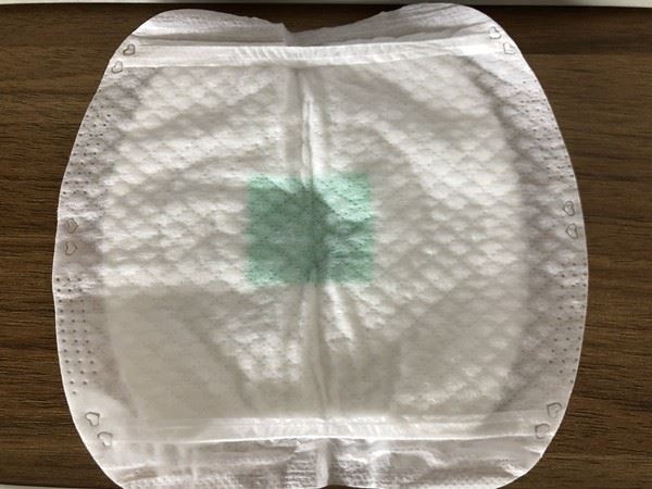 Disposable Mother Feed Pad